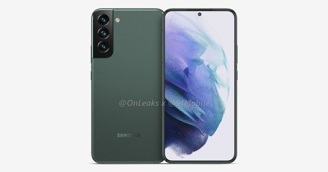 Samsung-Galaxy-S22-Plus-cover.jpg